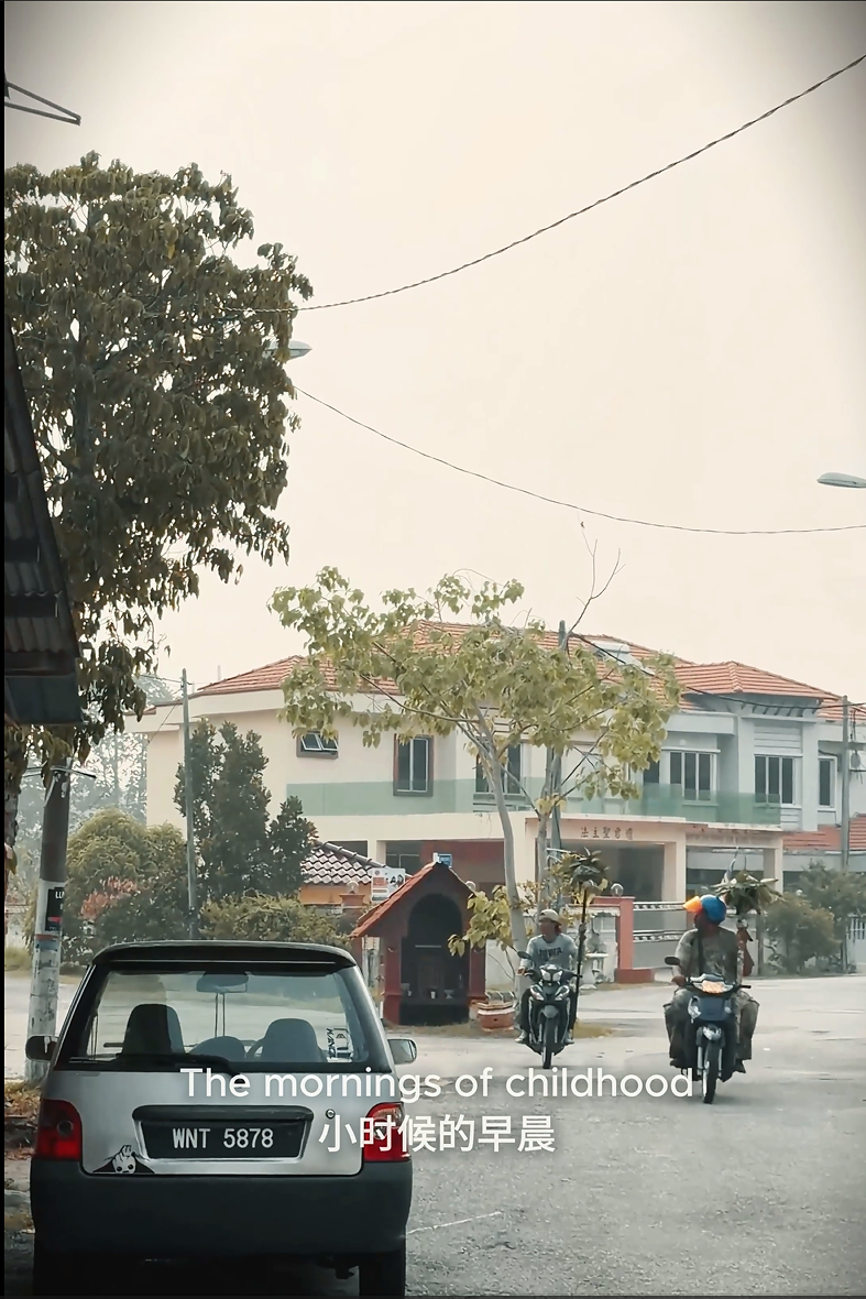 Malaysian morning street scene from childhood nostalgia film