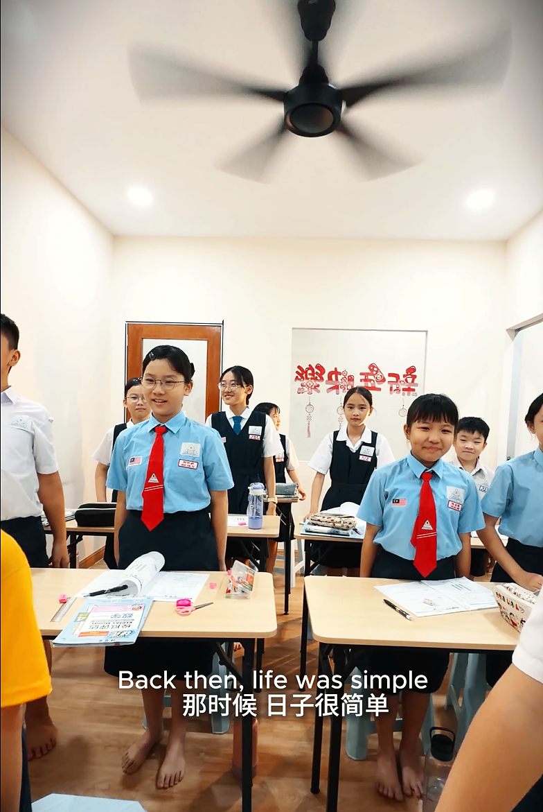 Malaysian school classroom childhood memory film still