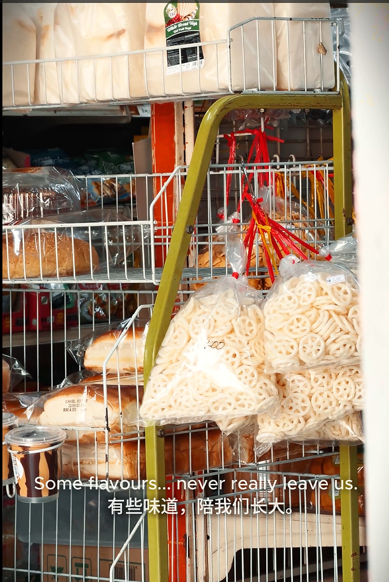 Traditional neighbourhood snack shop in Malaysia childhood story